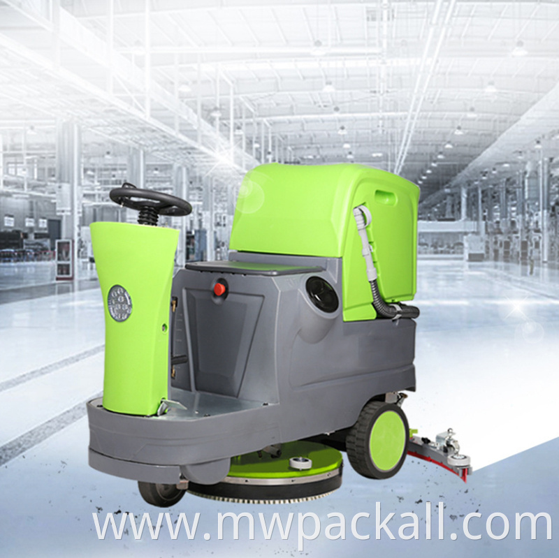 High quality ride on small size floor scrubber floor cleaning machine